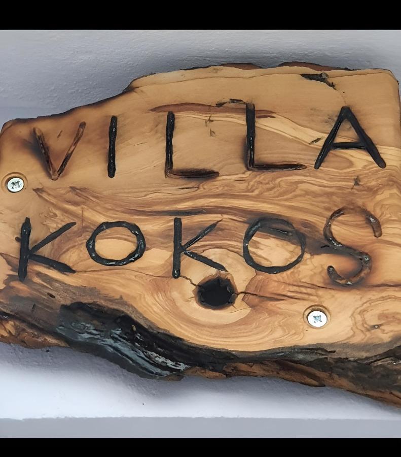 Villa Kokos Dilináta Eksteriør bilde